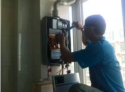 西安市桑普热水器上门维修案例